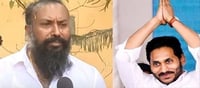 AP - KGF Actor says his support is for 'THAT' party